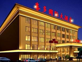 Vienna Hotel Guilin Exposition Center Bagian luar foto